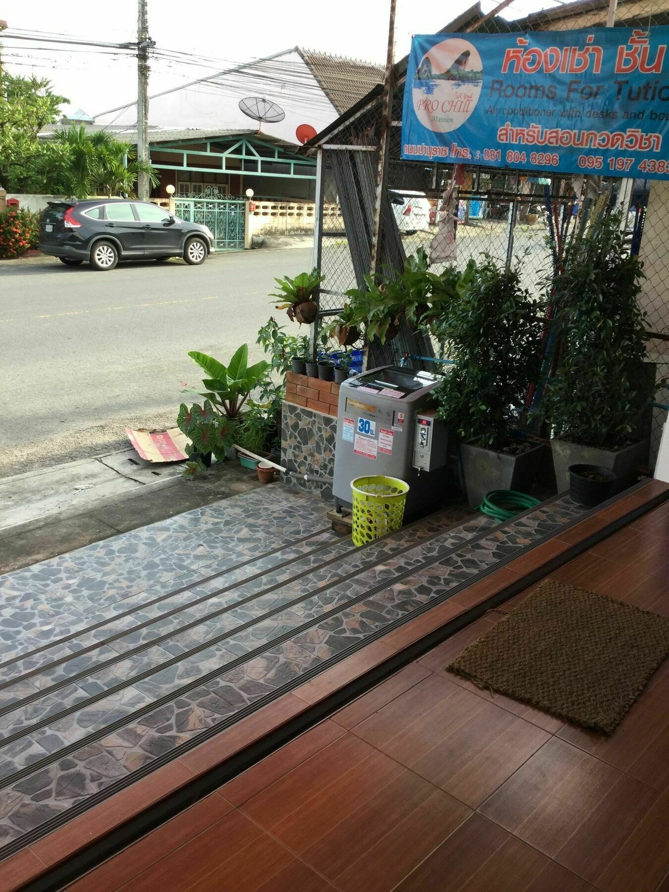 Pro Chill Krabi Guesthouse Exterior foto
